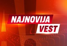 Hitno operisan: Zdravstveno stanje mu se naglo pogoršalo!!!!