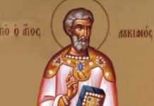 DANAS JE VELIKI PRAZNIK, OBIČAJ NIKAKO NE SME DA SE KRŠI! Poštuje se RANOM ZOROM, STROG JE, veruje se DA SVETAC…