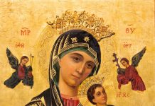 Sutra je Pokrov Presvete Bogorodice: Jednu stvar nikako ne valja raditi, a veruje se da će se svakoj ženi ispuniti po jedna želja, ako…