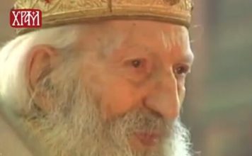 Ovaj greh je patrijarh Pavle smatrao najvećim: Srbi ovo često rade, a stvara svađe, razara i dušu i porodicu