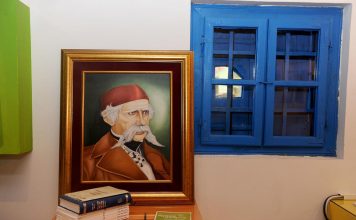 ZNATE LI POREKLO VAŠEG PREZIMENA? Jedan od najpoznatijih Srba se preziva po TURCIZMU!