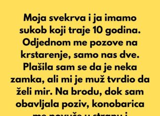 “Nikada se nisam slagala sa svojom svekrvom. Čak ni nakon što se rodio moj sin, odnos nam je ostao hladan pune 10 godine.”