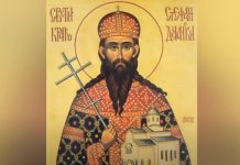 “SVETI MRATA, SNEG DO VRATA: Danas je veliki praznik, ako ne uradite 1 stvar, nesreća će vam se navući na leđa!