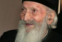 Patrijarh Pavle o najvećem zlu koje može da zadesi svaku porodicu: Kad ovo uđe u kuću, sloga i mir izlaze iz nje, a svađe, nesreća i sukobi postaju svakodnevica