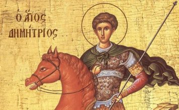 DANAS JE MITROVDAN, VELIKI PRAVOSLAVNI PRAZNIK: Evo šta NIKAKO ne sme da se radi, a za žene važi POSEBAN OBIČAJ