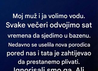 Tiha lekcija pored bazena: Kako razumevanje transformiše odnose