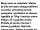 “Moja žena se razbolila”
