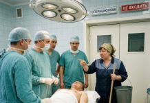 Važna sitnica: šta je čistačica primetila u sobi milionera, a šta nisu videli lekari.