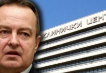 ‘BORIMO SE ZA DAČIĆEV ŽIVOT’ Oglasio se doktor Kliničkog centra o stanju ministra: Na mehaničkoj ventilaciji je, ključni su narednih 72 sata