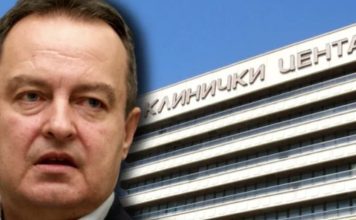 ‘BORIMO SE ZA DAČIĆEV ŽIVOT’ Oglasio se doktor Kliničkog centra o stanju ministra: Na mehaničkoj ventilaciji je, ključni su narednih 72 sata