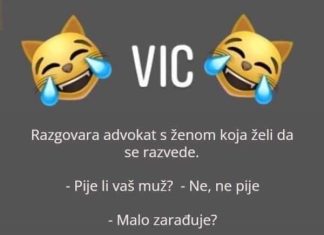 VIC DANA: Razvod