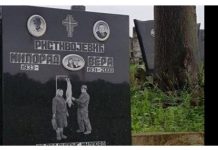 Ovako nešto postoji samo u Srbiji! Ljudi kada vide ovaj spomenik moraju da ga slikaju! KADA vidite šta piše dole šokirat će te se (FOTO)