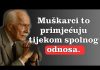 Šta svaki muškarac želi čuti tokom intimnog odnosa, a žene se srame to reći