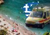 PANIKA NA PLAŽI TURISTI BJEŽE GLAVOM BEZ OBZIRA!!!Devojčicu iz Srbije ujela neman u Grčkoj:Pogledajte ujede i crvenilo, evo o kojoj vrsti je reč!!
