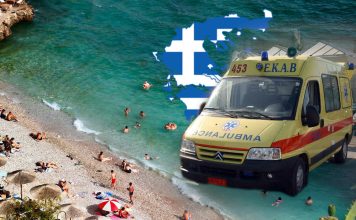 PANIKA NA PLAŽI TURISTI BJEŽE GLAVOM BEZ OBZIRA!!!Devojčicu iz Srbije ujela neman u Grčkoj:Pogledajte ujede i crvenilo, evo o kojoj vrsti je reč!!