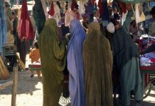 ŠTA NOSE ISLAMSKE ŽENE ISPOD TRADICIONALNE ODEĆE – BURKE: Odgovor je šokirao mnoge ŠTA NOSE ISLAMSKE ŽENE ISPOD TRADICIONALNE ODEĆE – BURKE: Odgovor je šokirao mnoge - featured image