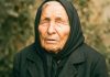 Baba Vanga i verovanje o ulaznim vratima: zašto se smatra da čistoća donosi sreću
