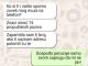 NEKO JE UPORNO ZVAO MOG MUŽA NA TELEFON, A ON SE NIJE JAVLJAO: Zapamtila sam broj i poslala poruku, KAD MI JE POSLALA OVU SLIKU SVIJET MI SE SRUŠIO, NIJE MOGUĆE